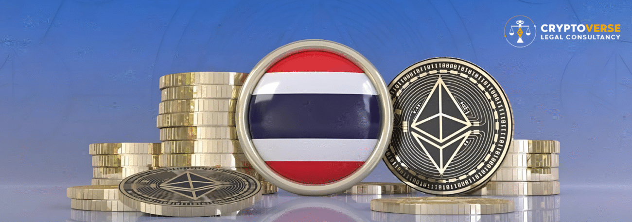 Thailand's New Crypto Rule