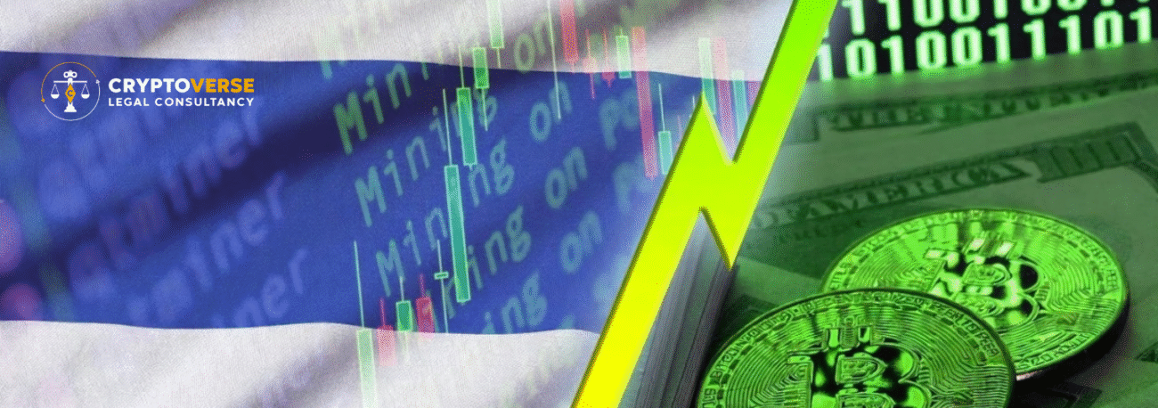 Malaysia’s Crypto Regulation