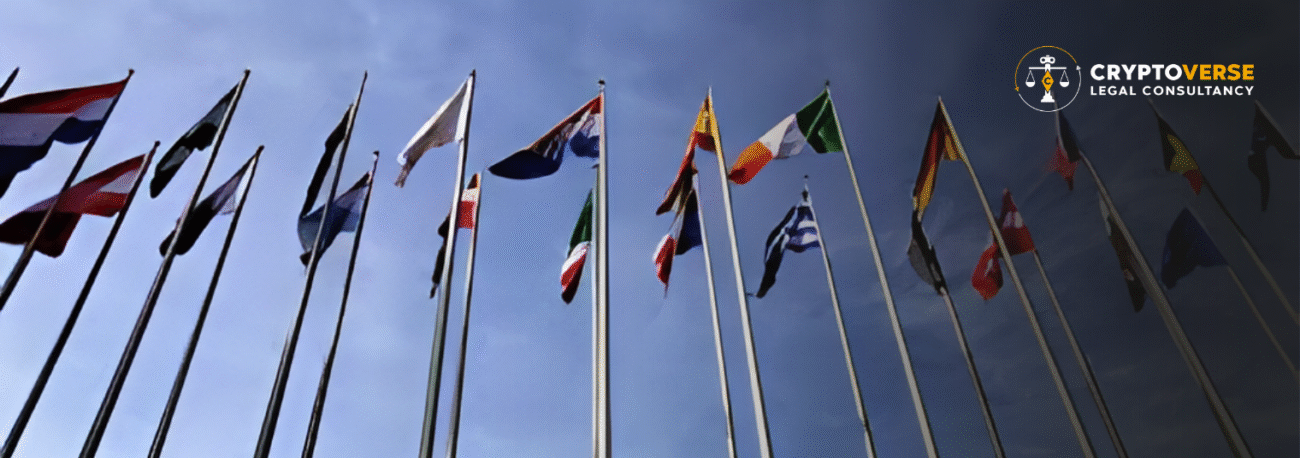EU AML Package 2026