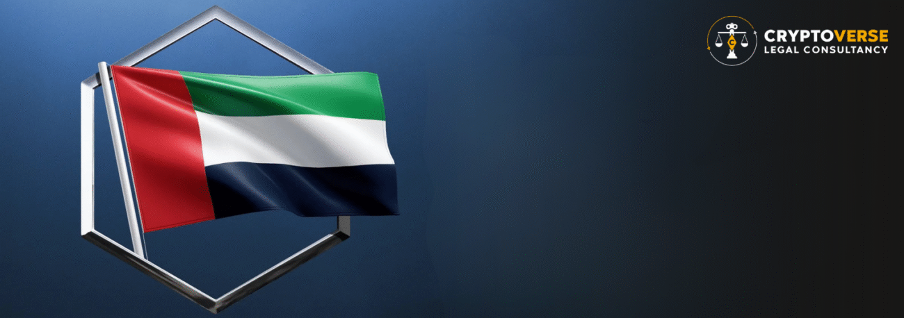 CBUAE Stored Value Facilities Regulation UAE