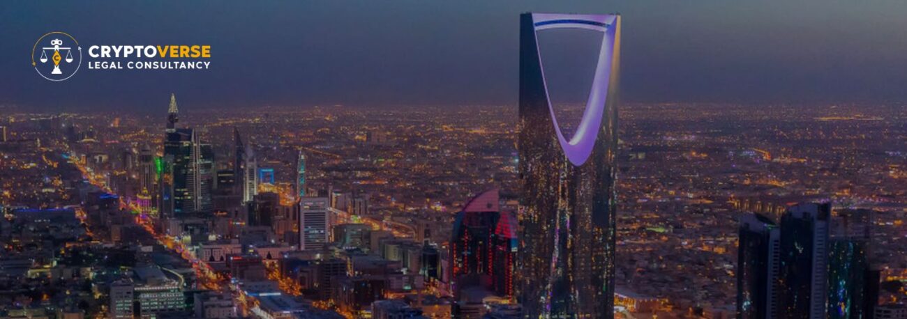 Retail vs Professional tokenisation in saudi