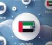 UAE wallet payments remittance licensing 2026